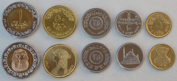 Ägypten / Egypt KMS Kursmünzensatz 2004-2008 unz.