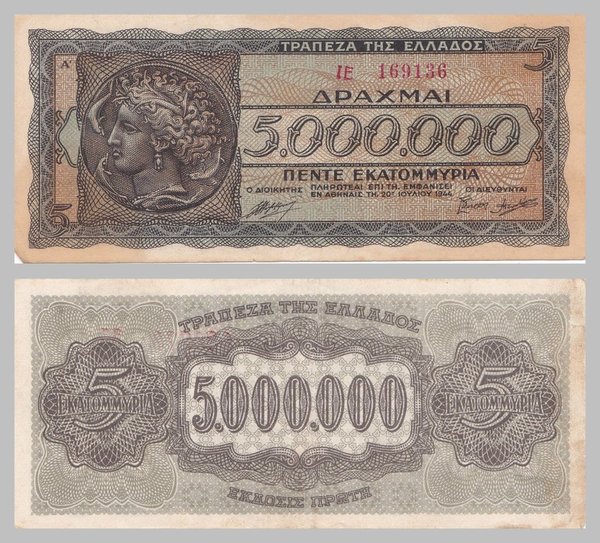 Griechenland 5 Millionen Drachmai 1944 p128a vzgl.