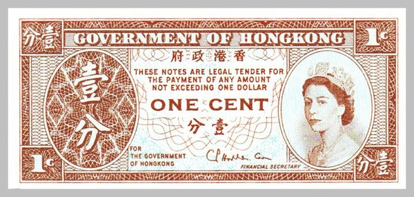 Hongkong 1 Cent 1971-1981 p325b unz