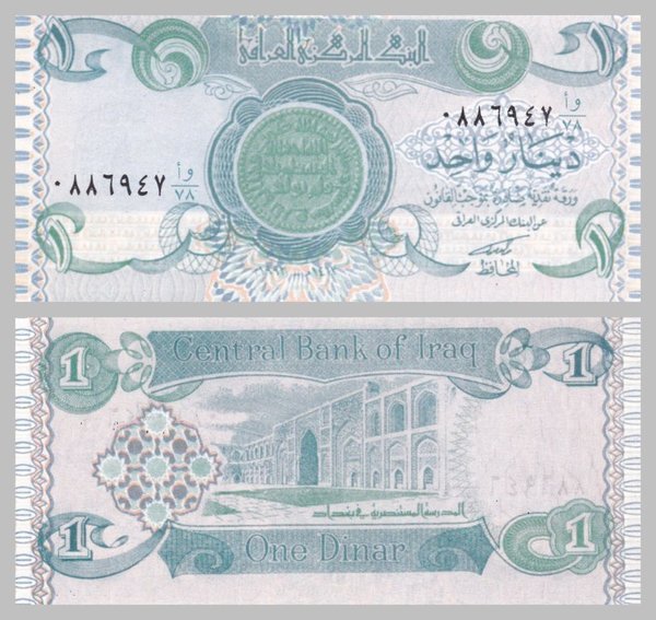 Irak 1 Dinar 1992 p79 unz