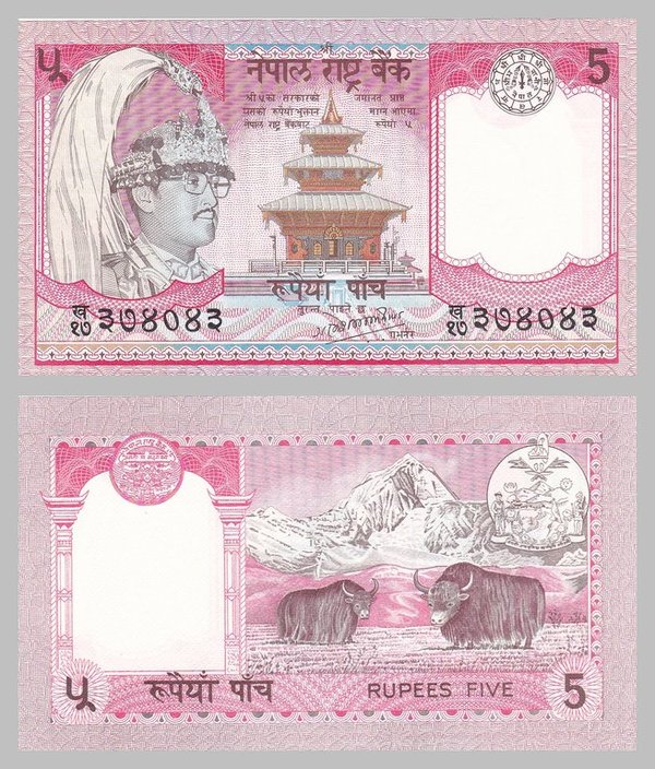 Nepal 5 Rupees 1985-2000 p30a signature 13 unz.