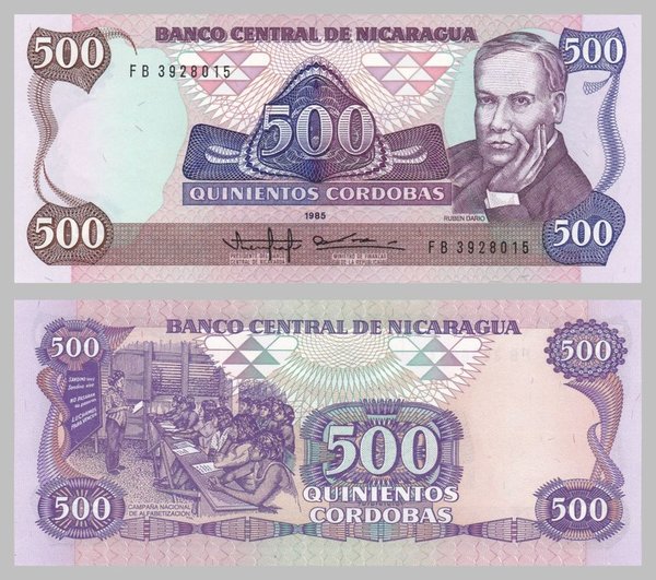 Nicaragua 500 Cordobas 1985 p155 unz.