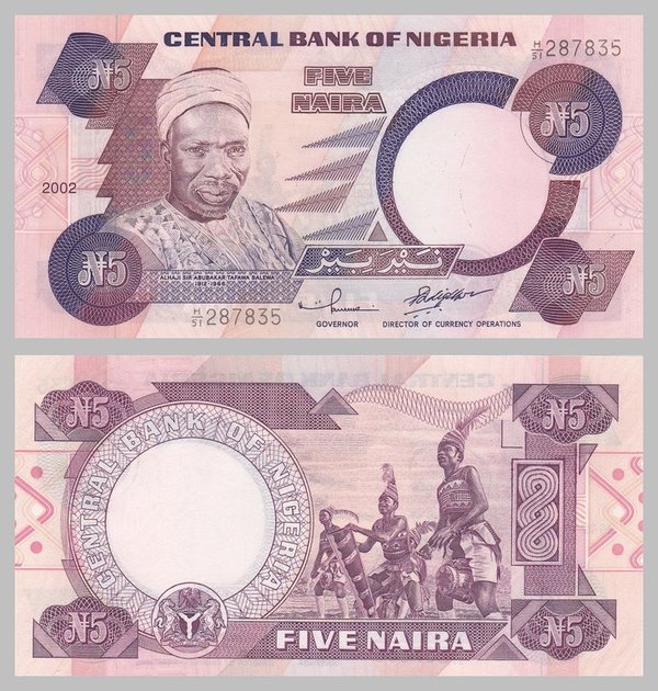 Nigeria 5 Naira 2002 p24g unc