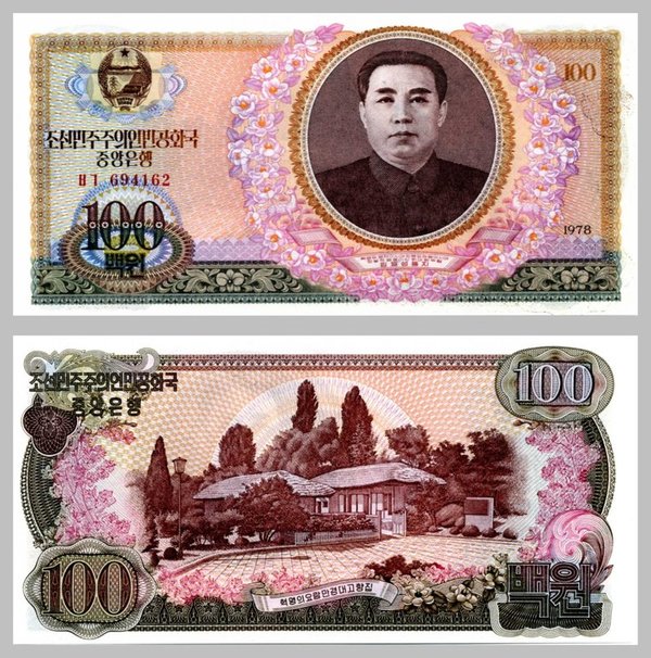 Nordkorea 100 Won 1978 p22a unz.