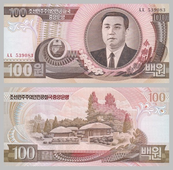 Nordkorea / North Korea 100 Won 1992 p43a unz.