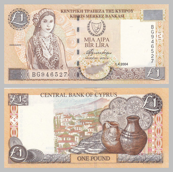 Zypern / Cyprus 1 Pound 2004 p60d unz