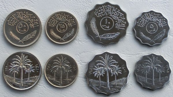 Irak KMS Kursmünzensatz 1969-1990 unz.