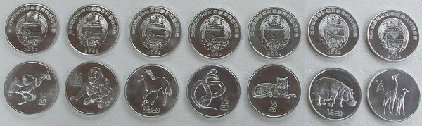 Nordkorea KMS Kursmünzensatz 7x 0,5 Chon 2002 unz.