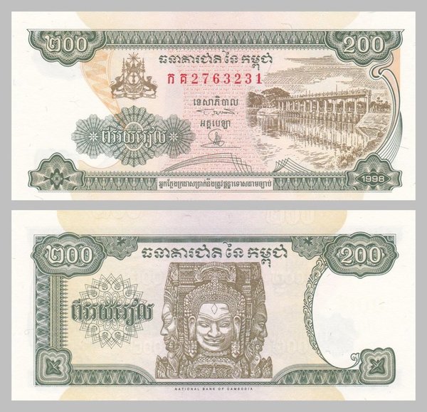 Kambodscha / Cambodia 200 Riels 1998 p42b unz.
