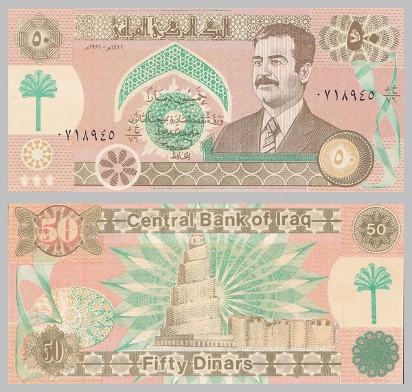 Irak 50 Dinars 1991 p75 unz.