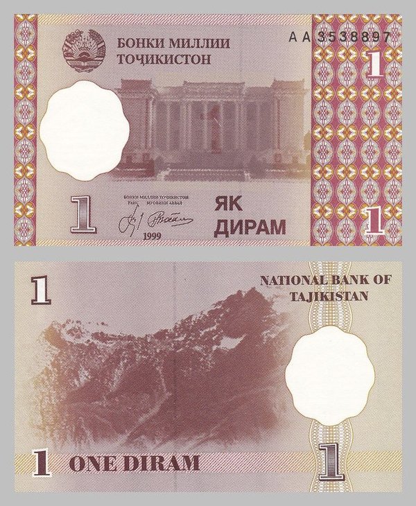Tadschikistan 1 Diram 1999 p10a unz.