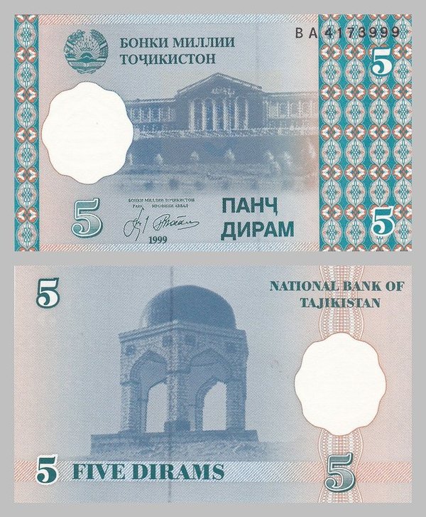 Tadschikistan / Tajikistan 5 Diram 1999 p11a unz.