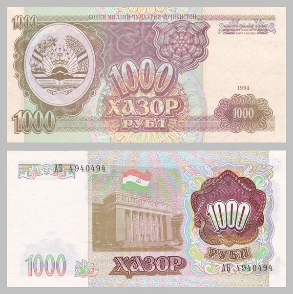 Tadschikistan / Tajikistan 1000 Rubel 1994 p9a unz.