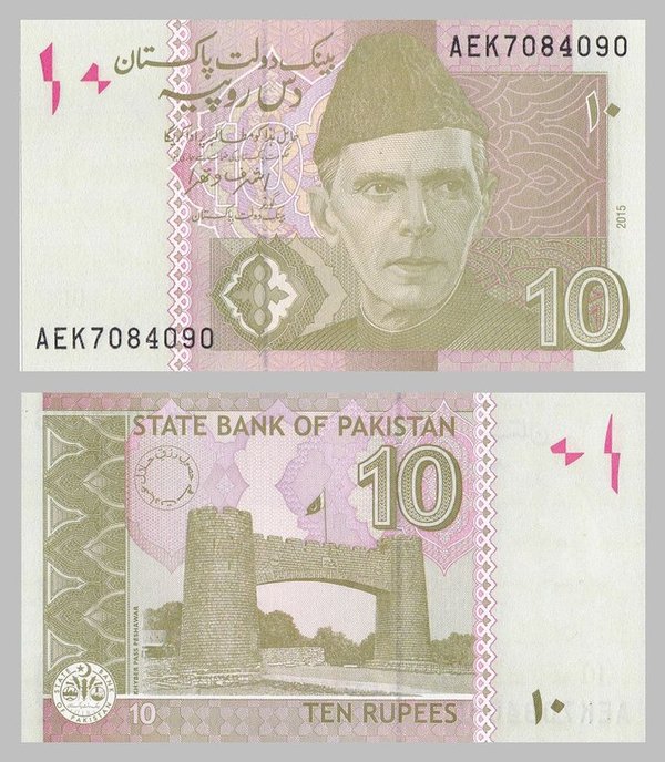Pakistan 10 Rupien 2015 p45j unz.