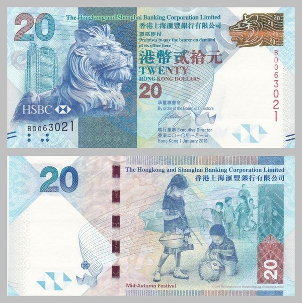 Hongkong 20 Dollars 2010 p212a unz