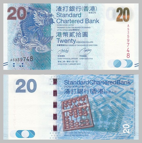Hongkong 20 Dollars 2010 p297a unz.