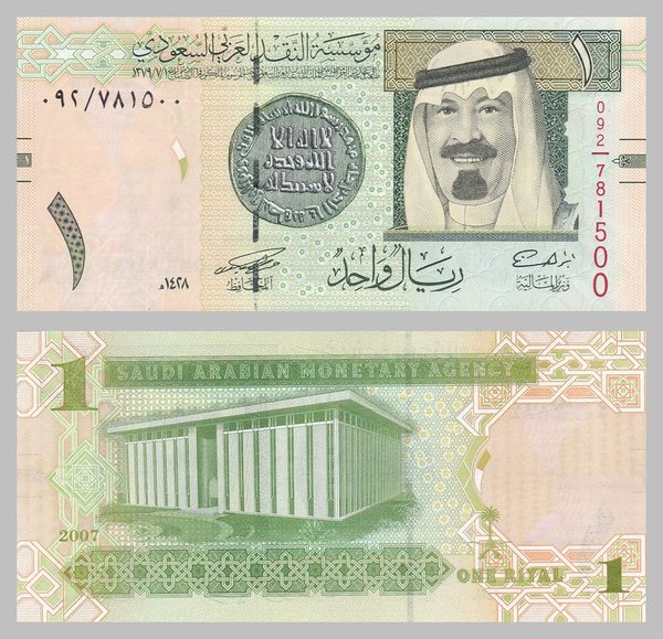Saudi-Arabien / Saudi-Arabia 1 Riyal 2007 p31a unz.