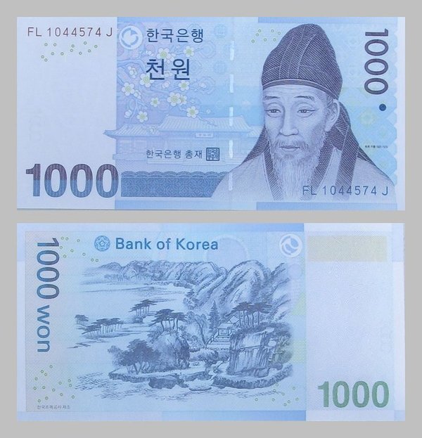Südkorea / South Korea 1000 Won 2007 p54a unz.