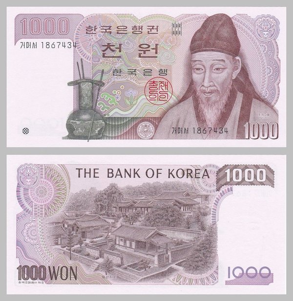 Südkorea / South Korea 1000 Won 1983 p47 unz.