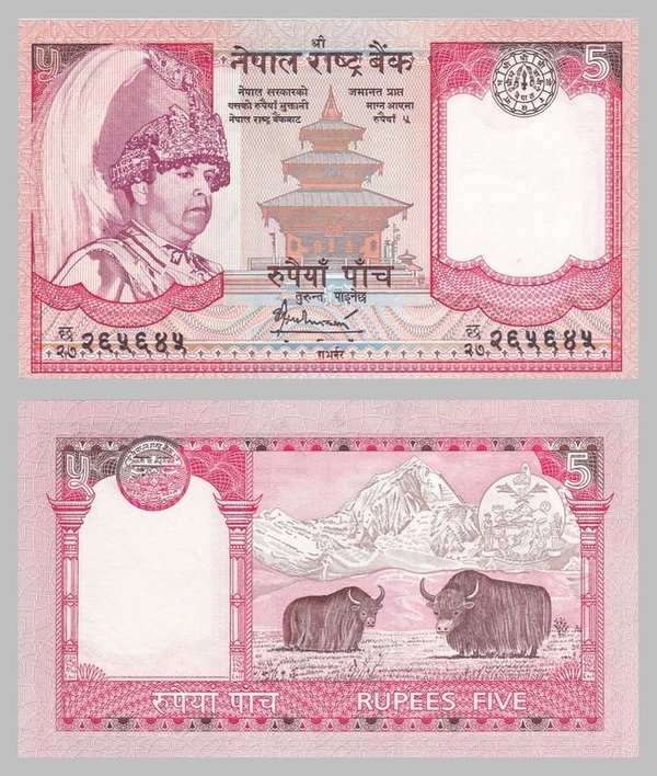Nepal 5 Rupees 2005 p53b unz.