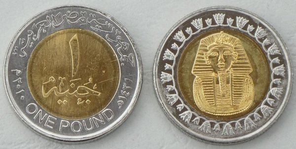 Ägypten / Egypt 1 Pound 2007-2010 p940a unz.