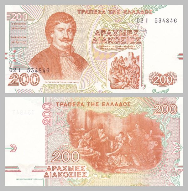Griechenland 200 Drachmai 1996 p204a unz.
