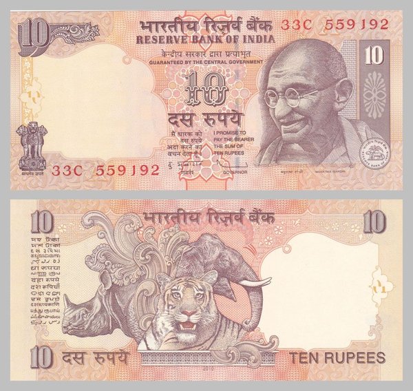Indien / India 10 Rupees 2010 p95n unz.