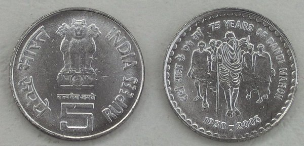 Indien / India 5 Rupees 2005 p325a unz.