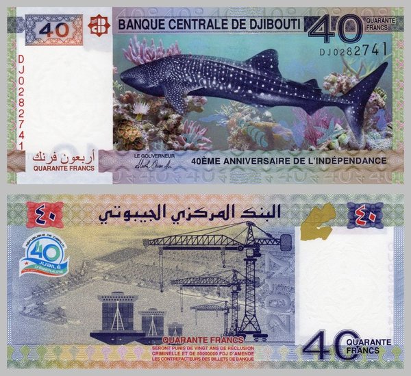 Dschibuti / Djibouti 40 Francs 2017 p46 unz.