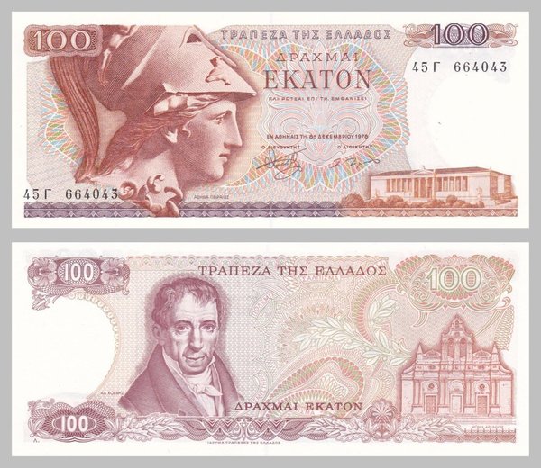 Griechenland 100 Drachmai 1978 p200b unz.