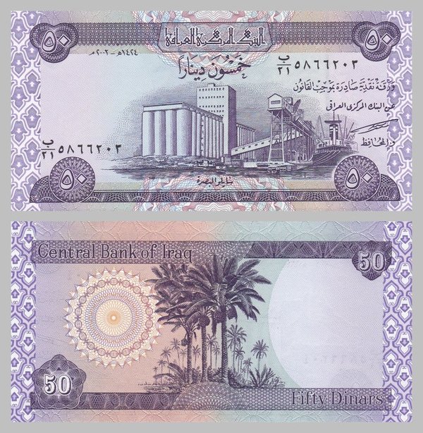 Irak 50 Dinars 2003 p90 unz.