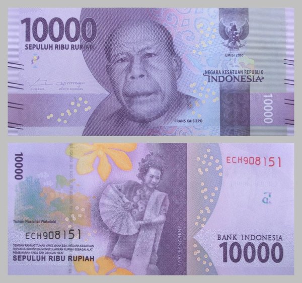 Indonesien / Indonesia 10000 Rupiah 2017 Nationalhelden p157b unz.