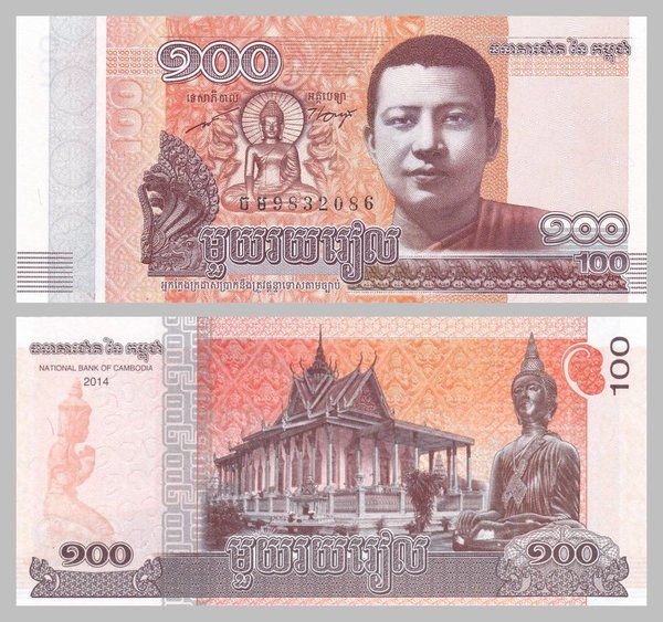 Kambodscha / Cambodia 100 Riels 2014 p65 unz.