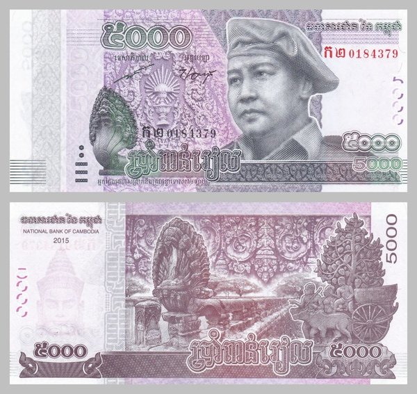 Kambodscha / Cambodia 5000 Riels 2015 p68 unz.