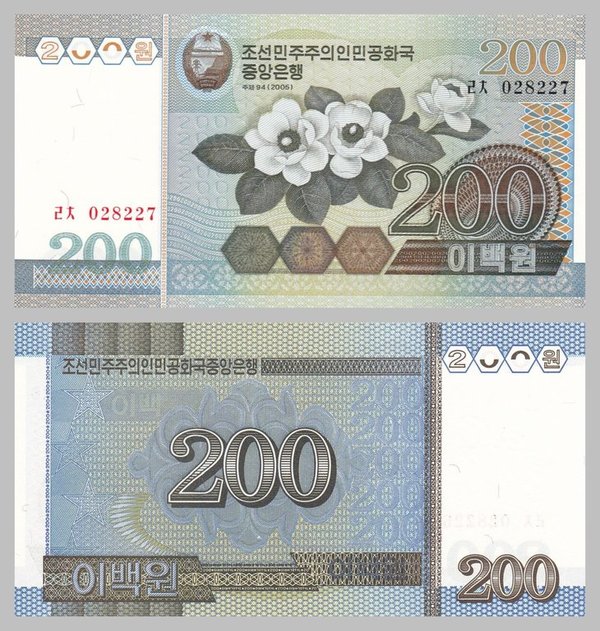 Nordkorea / North Korea 200 Won 2005 p48a unz.