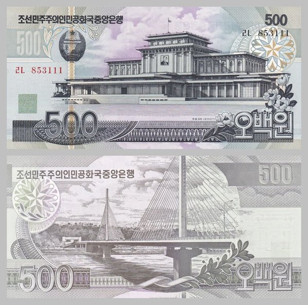 Nordkorea 500 Won 2007 p44c unz.