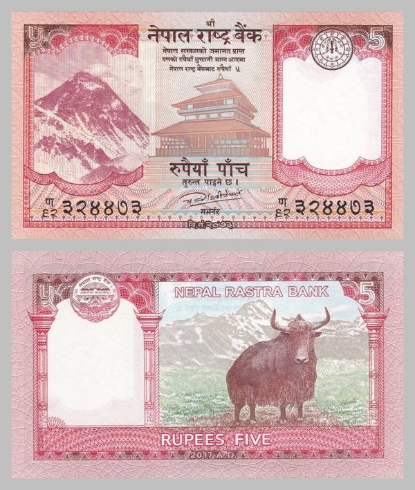 Nepal 5 Rupees 2017 p76 unz.
