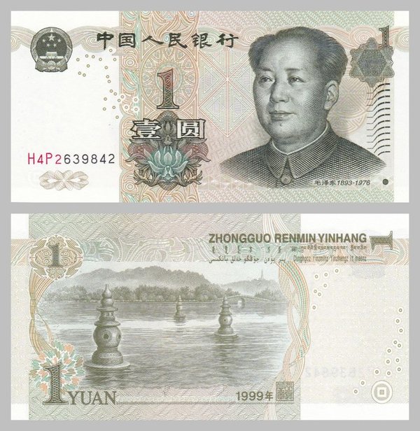 China 1 Yuan 1999 p895b unc.