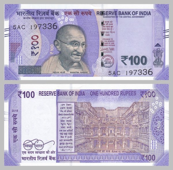 Indien / India 100 Rupees 2018 p112a unz.