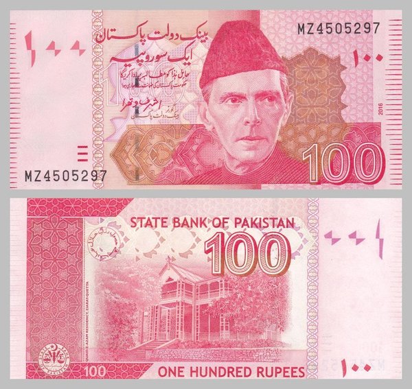 Pakistan 100 Rupees 2016 p48k unz.
