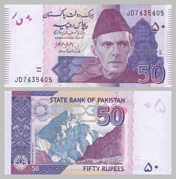 Pakistan 50 Rupees 2017 p47k unz.