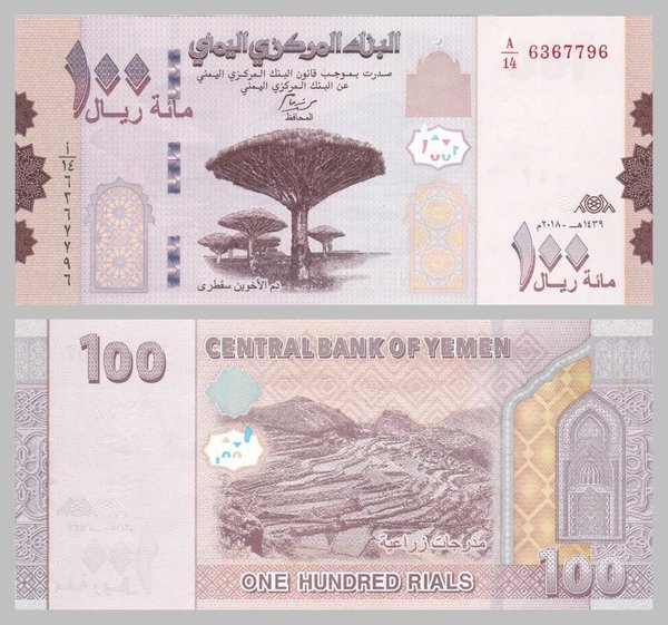 Jemen / Yemen 100 Rials 2018 unz.