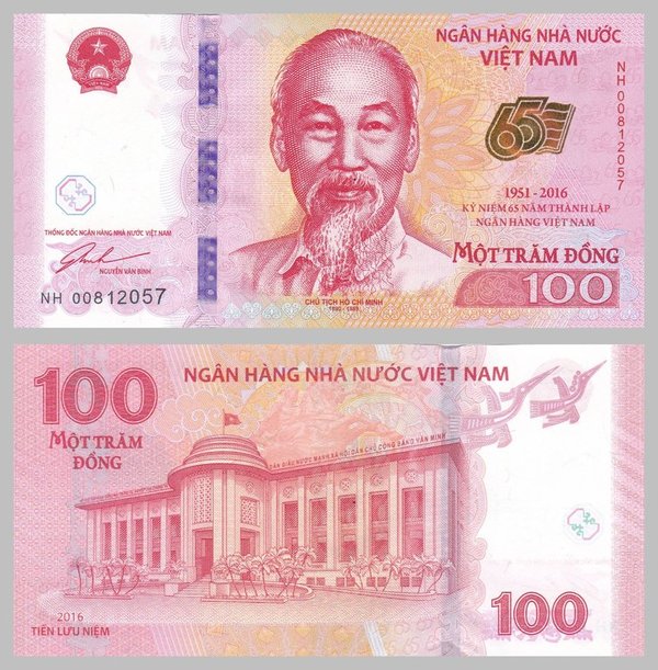 Vietnam 100 Dong 2016 p125 unz.