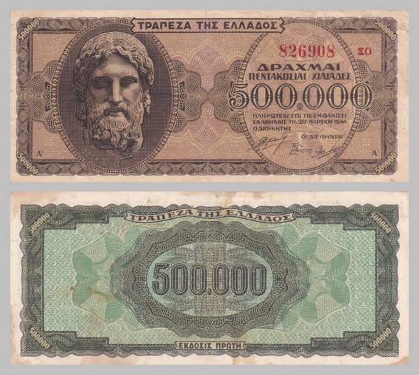 Griechenland / Greece 500000 Drachmai 1944 p126b f-vf