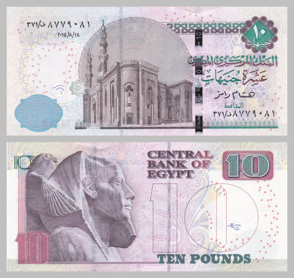 Ägypten 10 Pounds 2014 p73a unz.