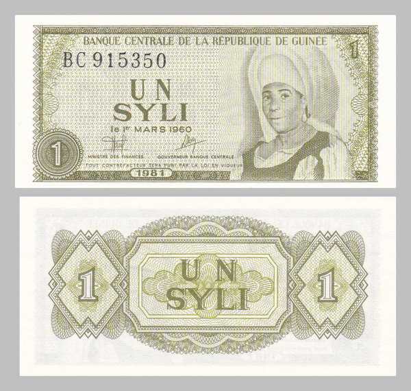 Guinea 1 Syli 1981 p20 unz.