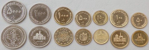 Iran KMS Kursmünzensatz 2006-2011 unz.