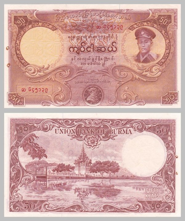 Burma / Myanmar 50 Kyats 1958 p50a vzgl