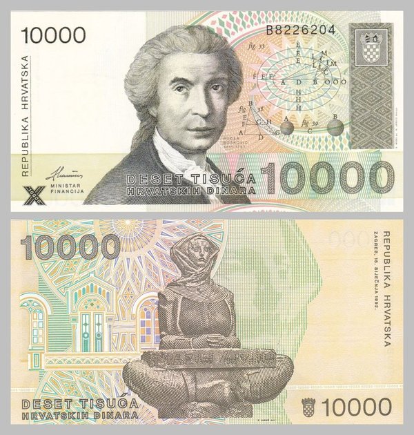 Kroatien 10000 Dinara 1992 p25a unz.