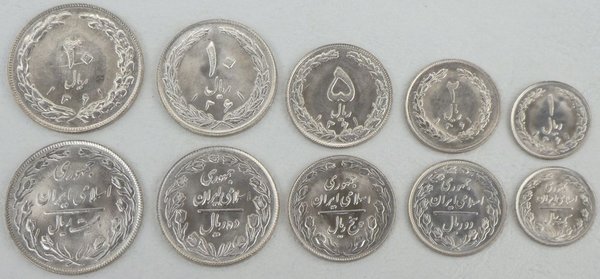 Iran KMS Kursmünzensatz 1983 unz.
